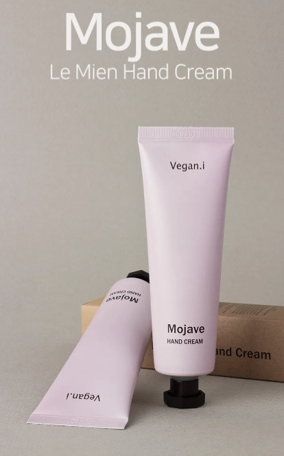 Vegan Hand Cream Lotion: Lime Basil