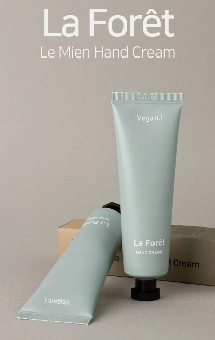 ARONYX Vegan Hand Cream Lotion: La Foret
